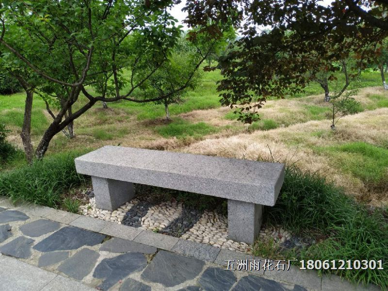 ׹껨ʯ